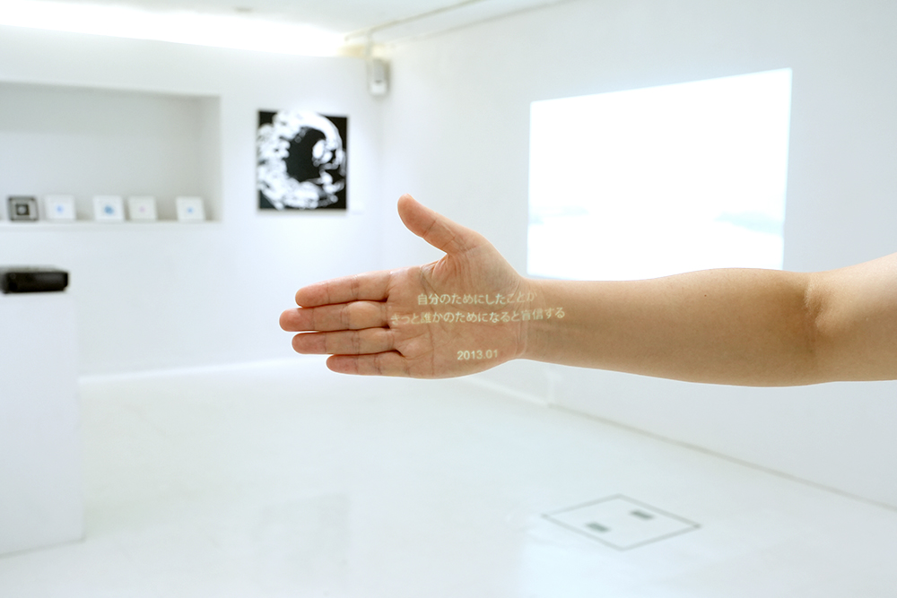 声にふれるの画像